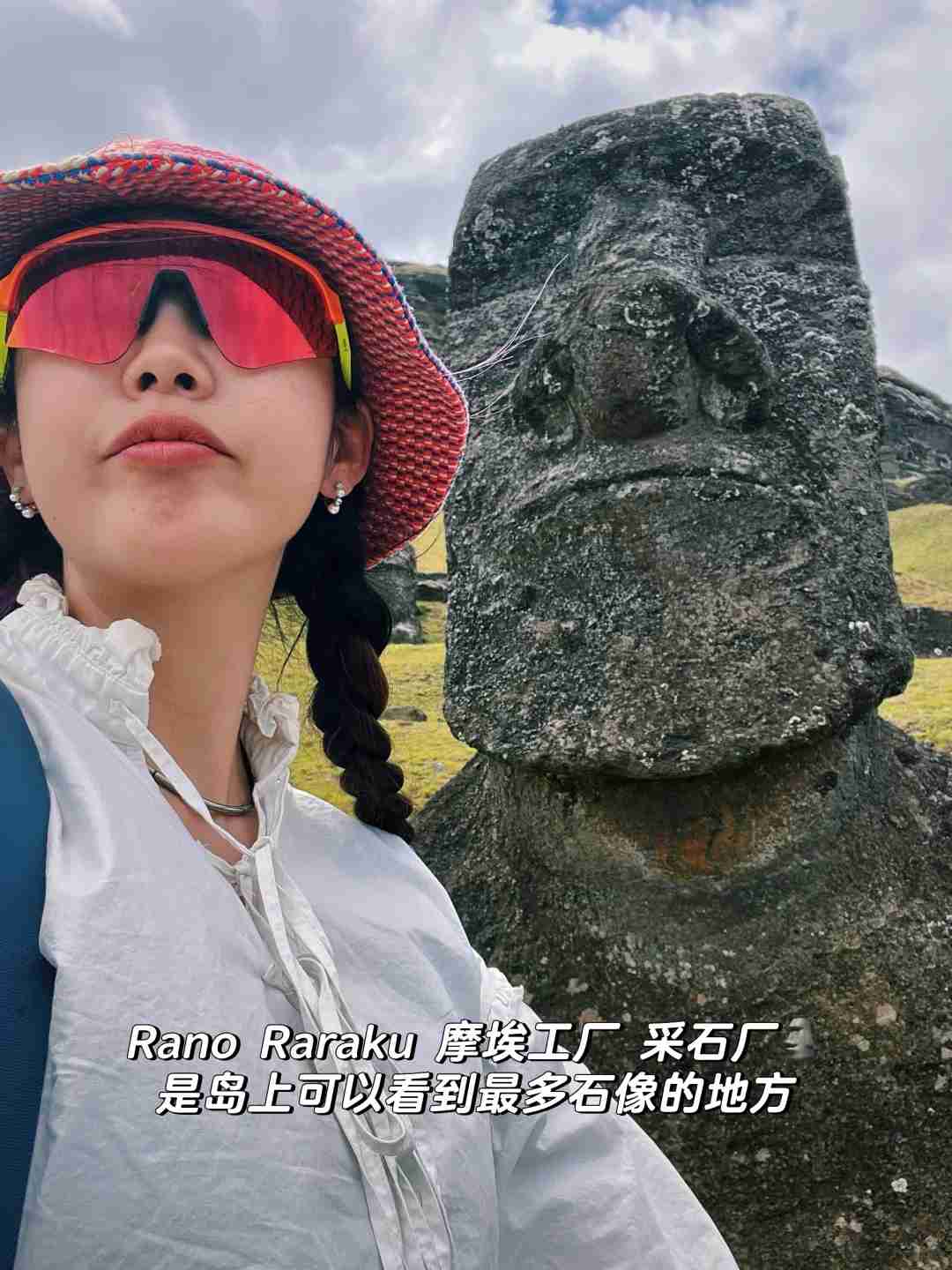 How to Fully Enjoy Easter Island, Chile with a Budget Travel Guide and Self-Guided Tour Routes?