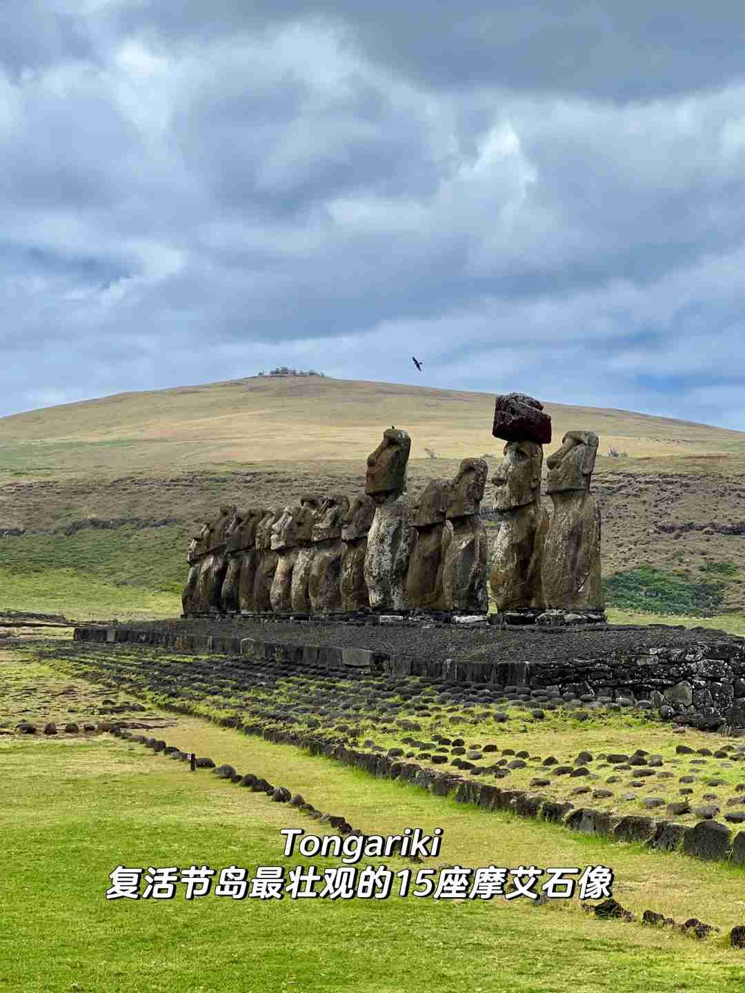 How to Fully Enjoy Easter Island, Chile with a Budget Travel Guide and Self-Guided Tour Routes?