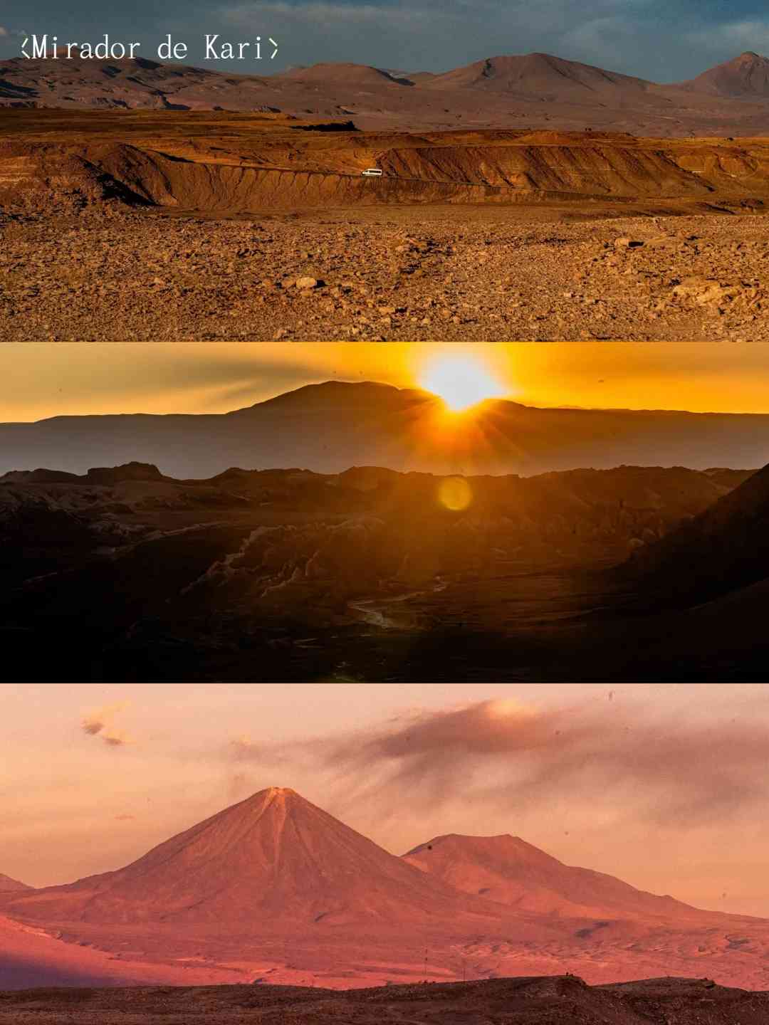 Comment organiser un circuit autoguidé à petit budget dans le désert d'Atacama ?