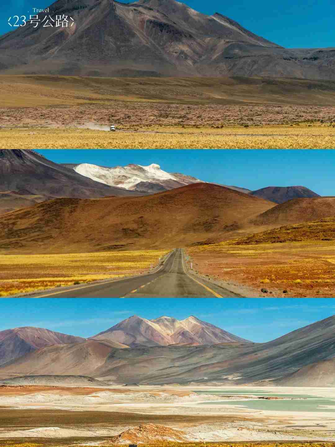 Comment organiser un circuit autoguidé à petit budget dans le désert d'Atacama ?