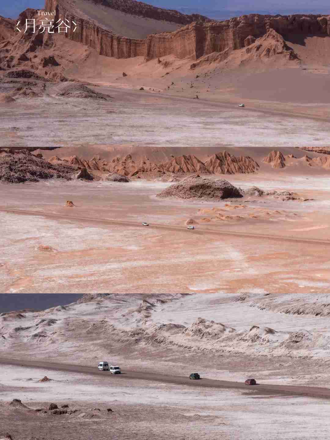 Comment organiser un circuit autoguidé à petit budget dans le désert d'Atacama ?