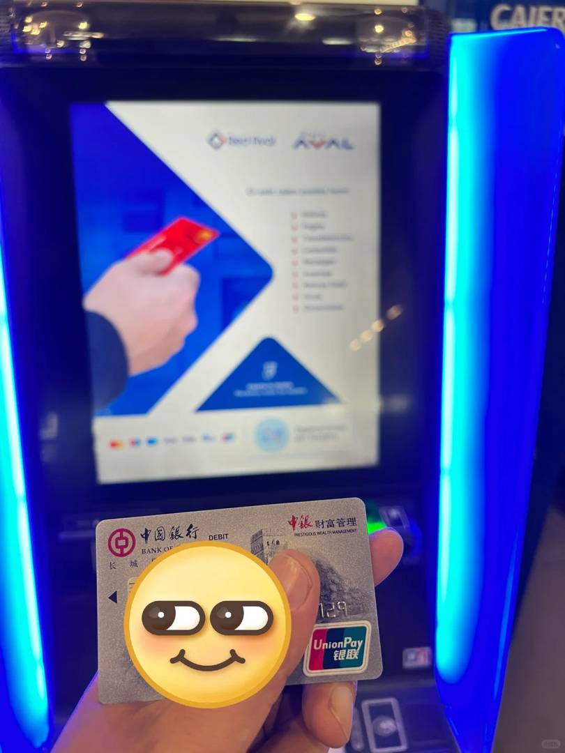 How to Successfully Withdraw Money with a UnionPay Card at Colombia Airports