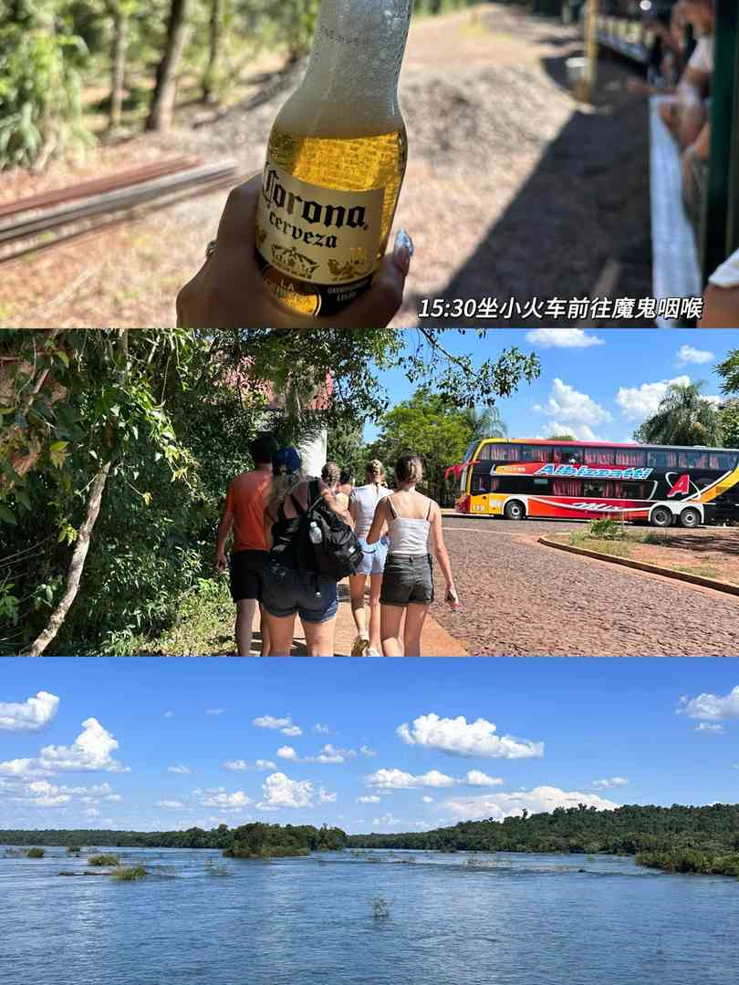 Iguazu Falls 3 Days 2 Nights Travel Itinerary and Tips 🇦🇷