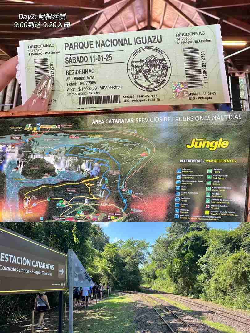 Iguazu Falls 3 Days 2 Nights Travel Itinerary and Tips 🇦🇷