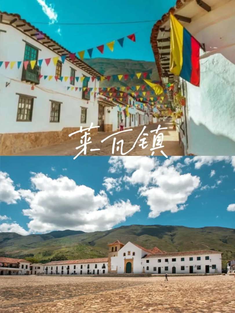 Magical Realism in Colombia: A García Márquez Literary Journey Experience