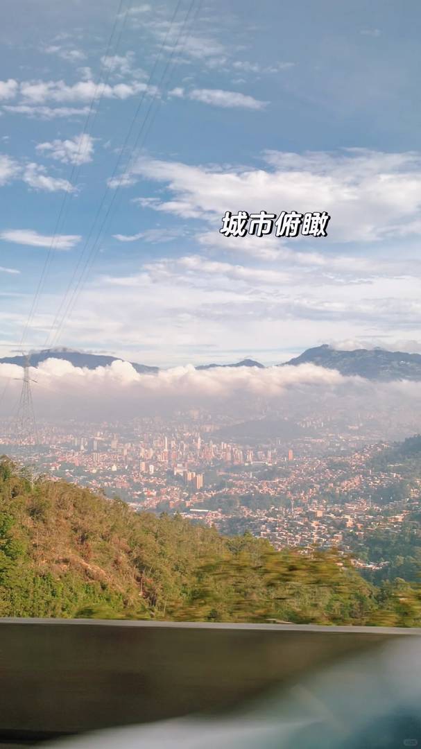 Medellin 2 Days Itinerary: Guadape, District 13, Transportation & Accommodation Tips