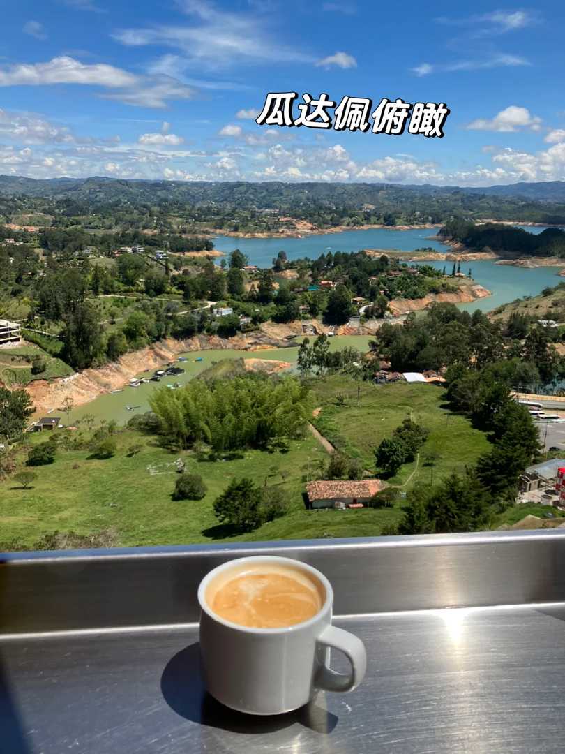 Medellin 2 Days Itinerary: Guadape, District 13, Transportation & Accommodation Tips