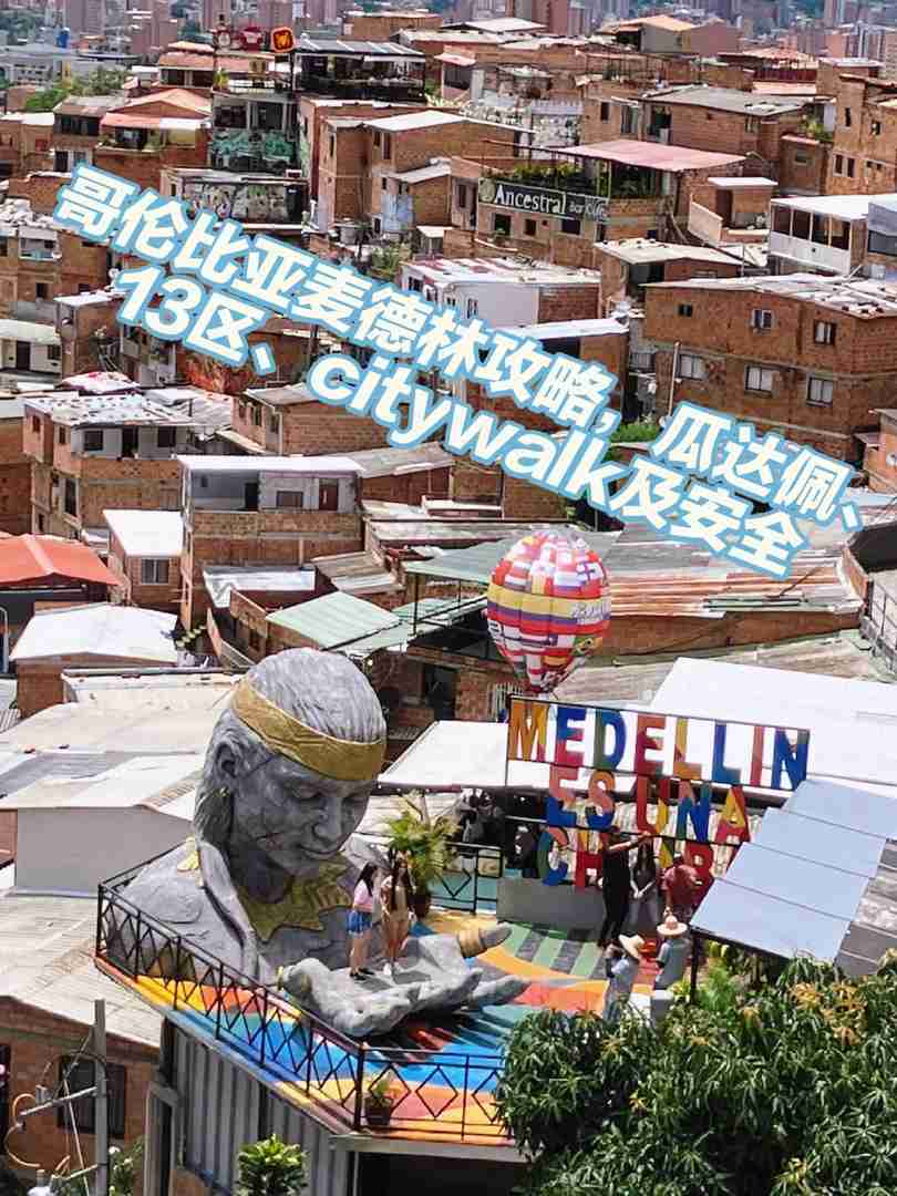 Medellin 2 Days Itinerary: Guadape, District 13, Transportation & Accommodation Tips