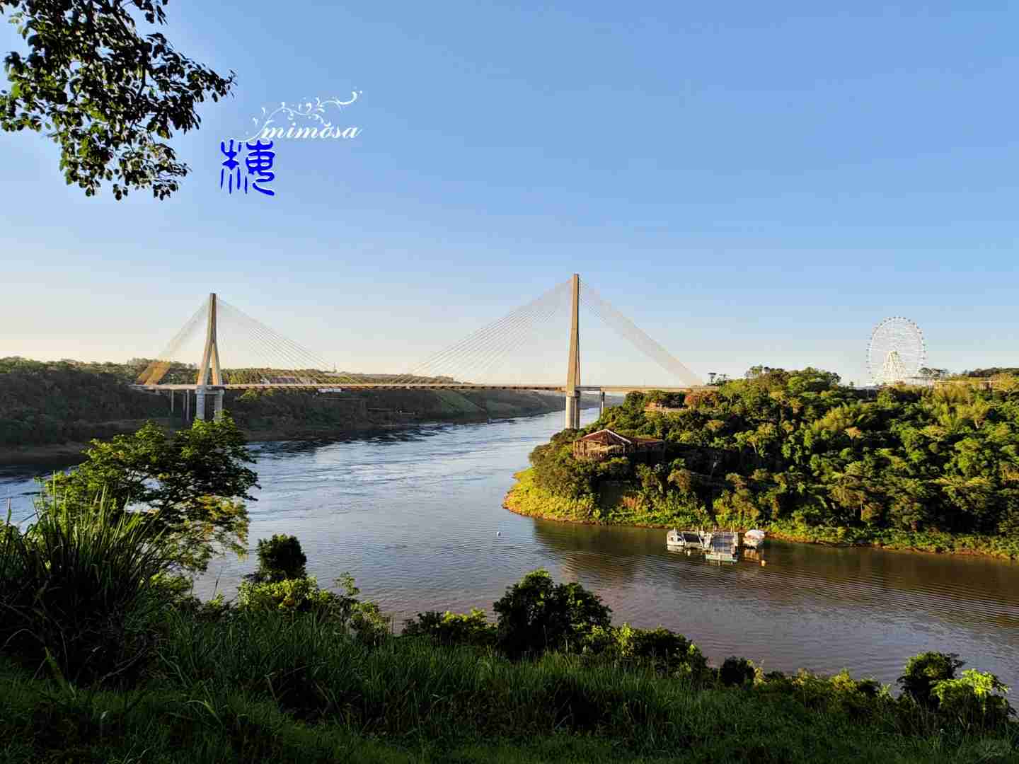 Mimosa Waterfall: Border of Argentina, Brazil & Paraguay in Puerto Iguazú