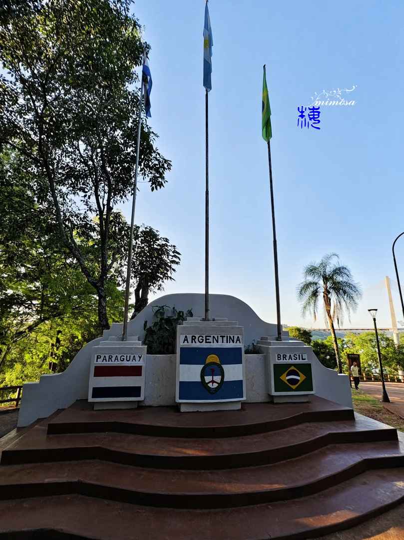 Mimosa Waterfall: Border of Argentina, Brazil & Paraguay in Puerto Iguazú