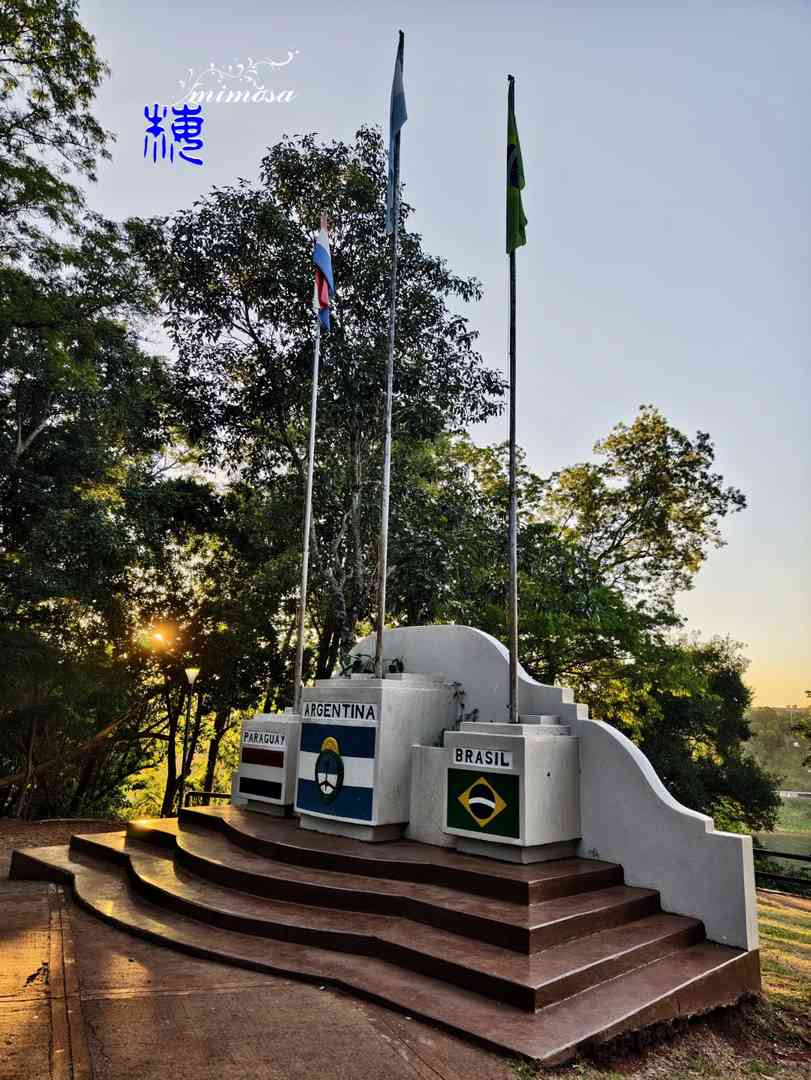 Mimosa Waterfall: Border of Argentina, Brazil & Paraguay in Puerto Iguazú