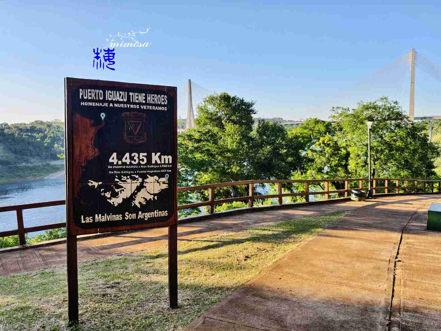 Mimosa Waterfall: Border of Argentina, Brazil & Paraguay in Puerto Iguazú