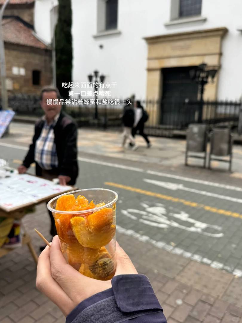 危険な街で最もおいしいおやつ:ユニークな食体験