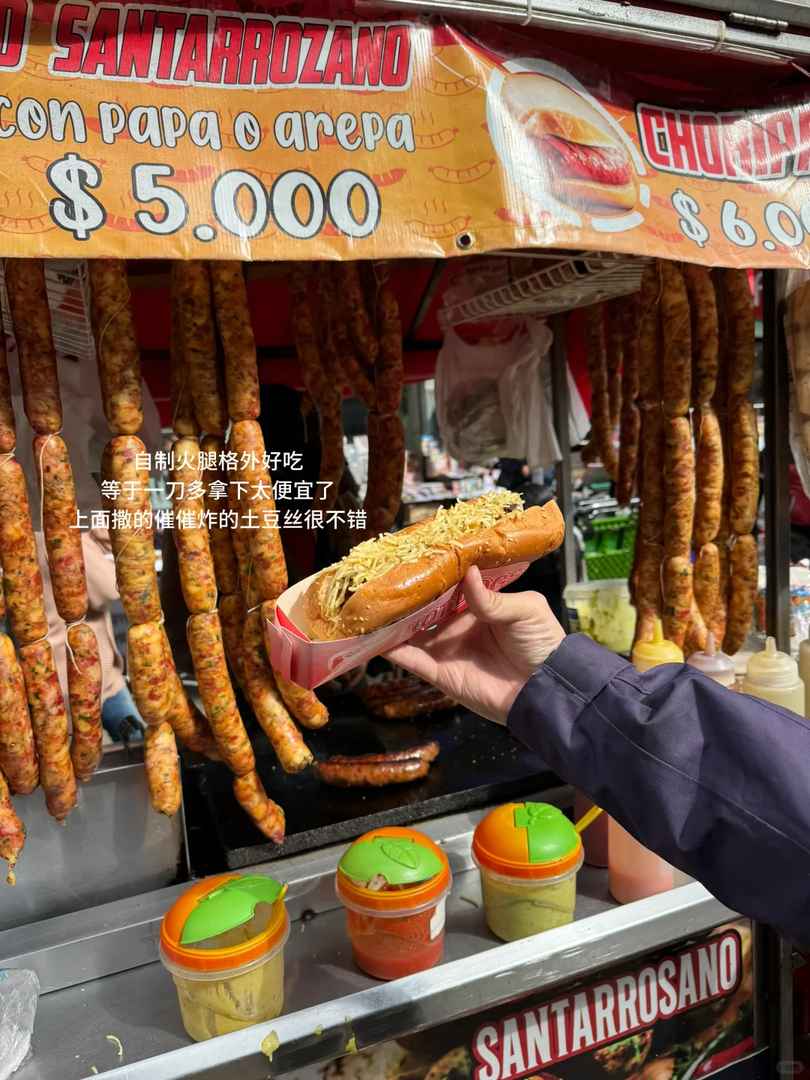 危険な街で最もおいしいおやつ:ユニークな食体験