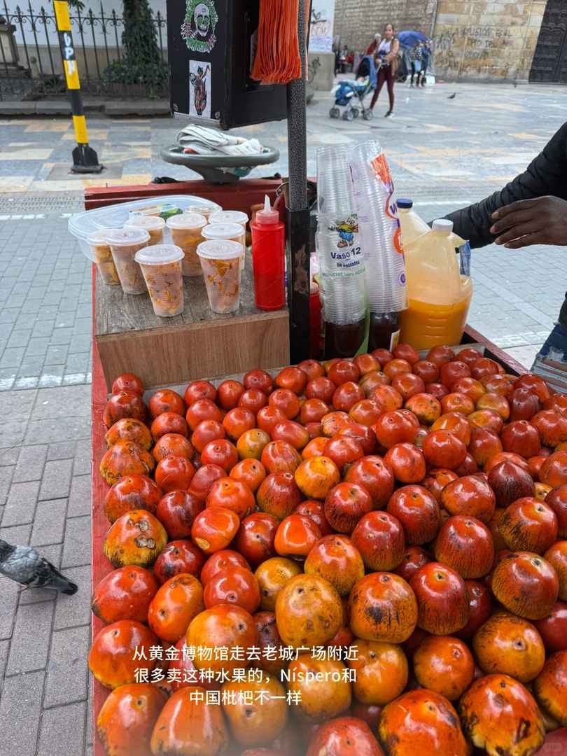危険な街で最もおいしいおやつ:ユニークな食体験