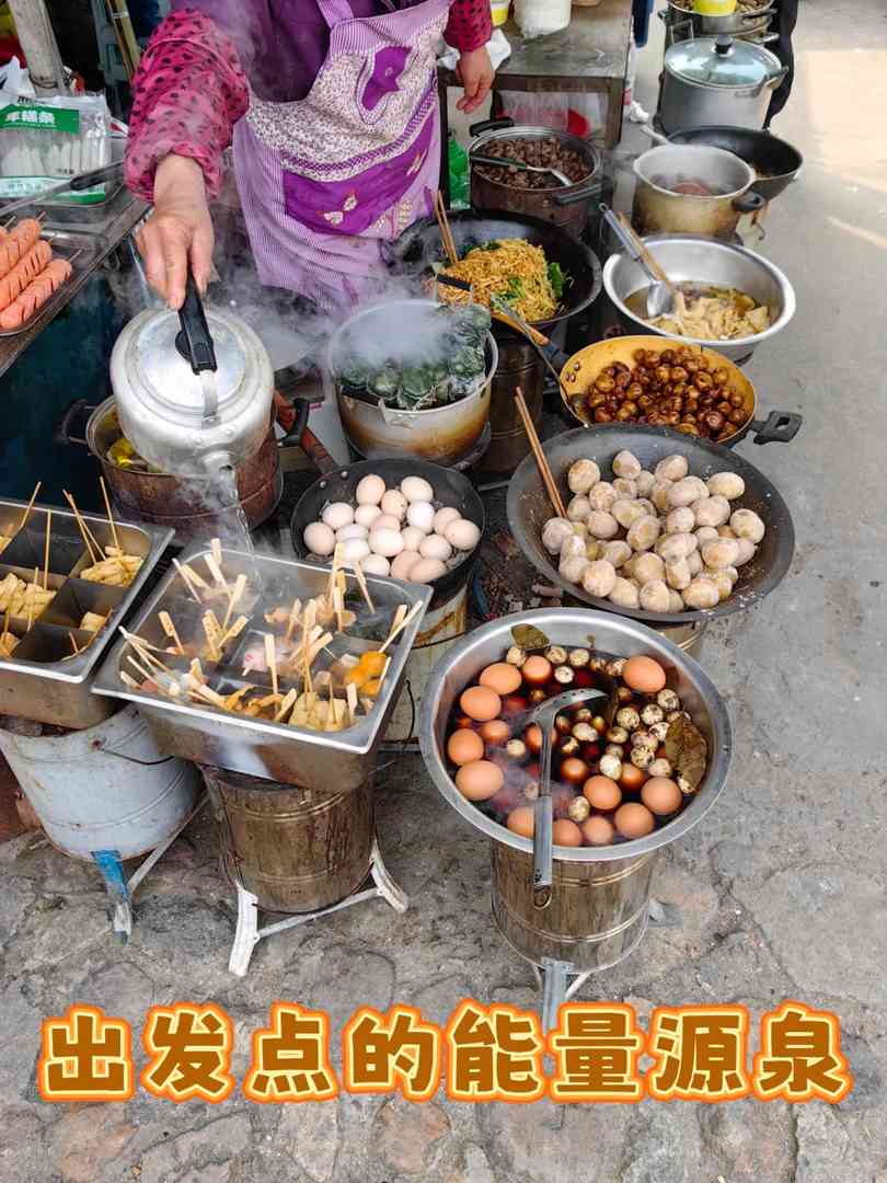Ningbo Rio de Janeiro: Explore the 7km Small Loop Trail at Kolkou Mountain