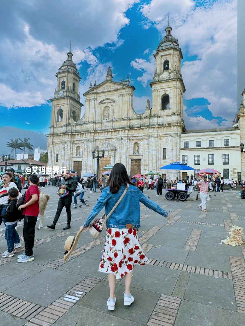 One-Day Bogota Tour Guide: Colombia's Top Attractions & Hidden Gems