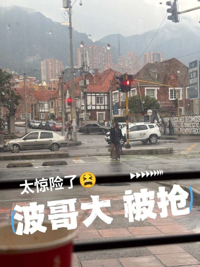 Robbery in Broad Daylight: A 1.8-Meter Tall Man Attacked in Bogota’s Wealthy Area