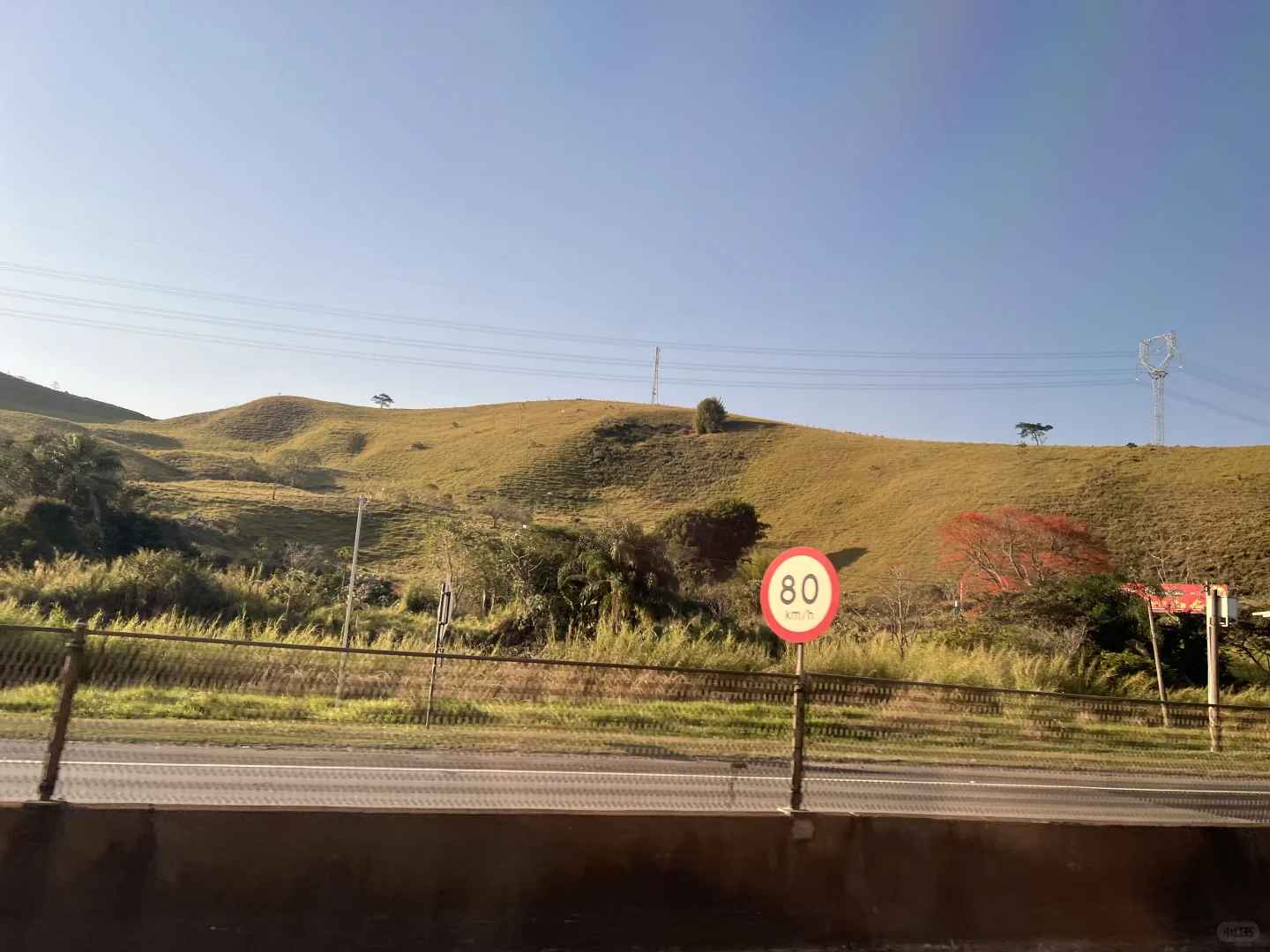 De São Paulo à Rio : Voyage en autocar de luxe | Voyage longue distance confortable