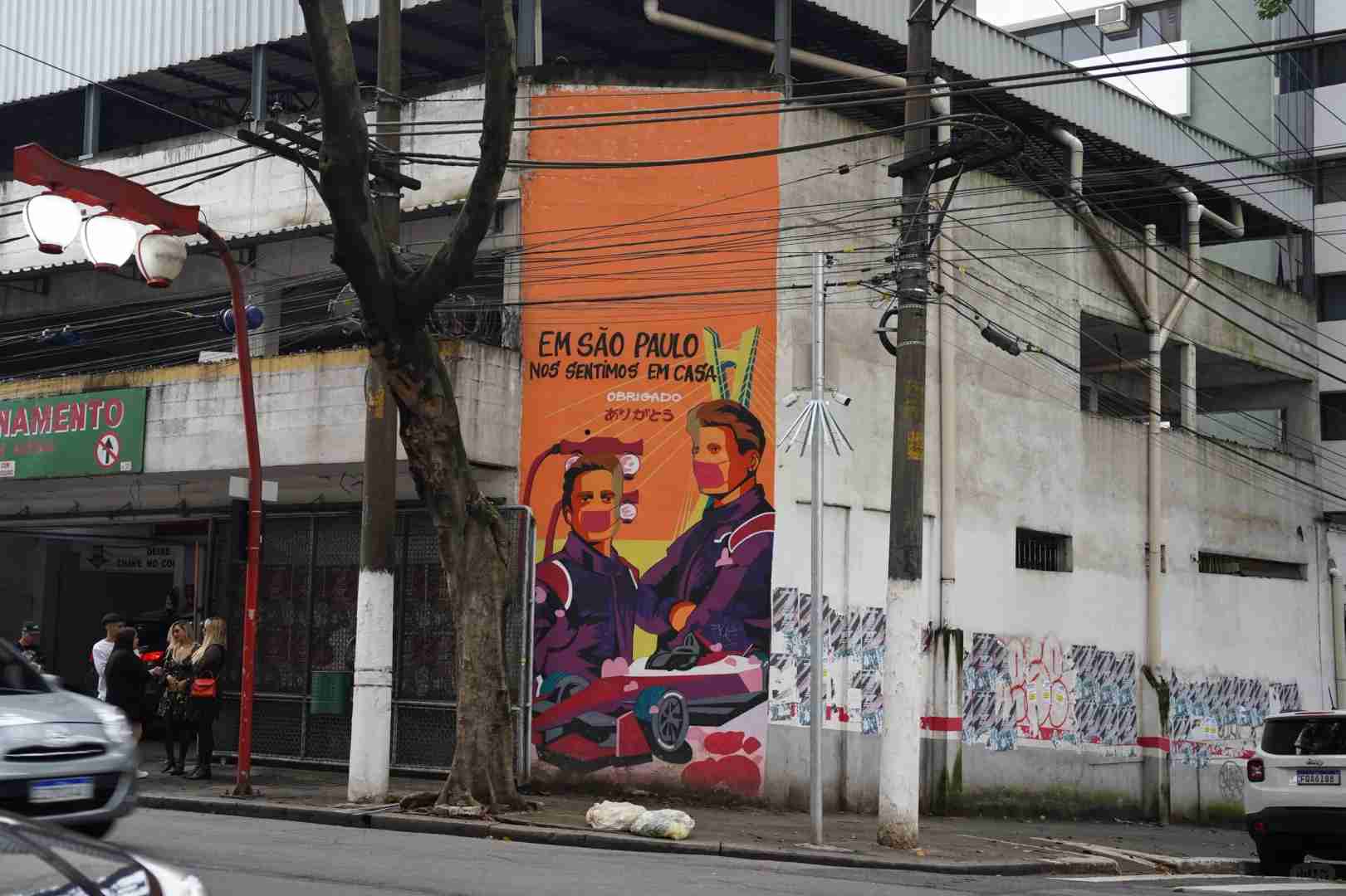 SAO PAULO'S BEST RAMEN: DISCOVER THE MOST DELICIOUS BOWLS IN THE CITY