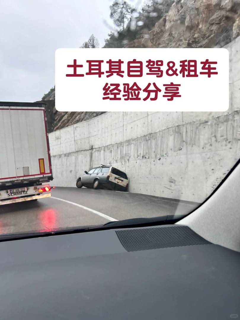 Selbstfahrt in der Türkei: Echte Erfahrungen & Mietwagen-Tipps