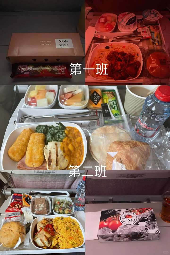 Shanghai vers São Paulo au Brésil : Guide de voyage complet pour les premiers visiteurs