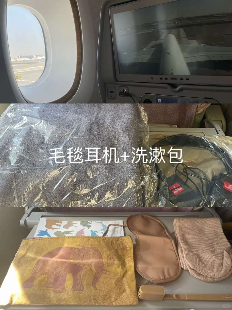Shanghai vers São Paulo au Brésil : Guide de voyage complet pour les premiers visiteurs