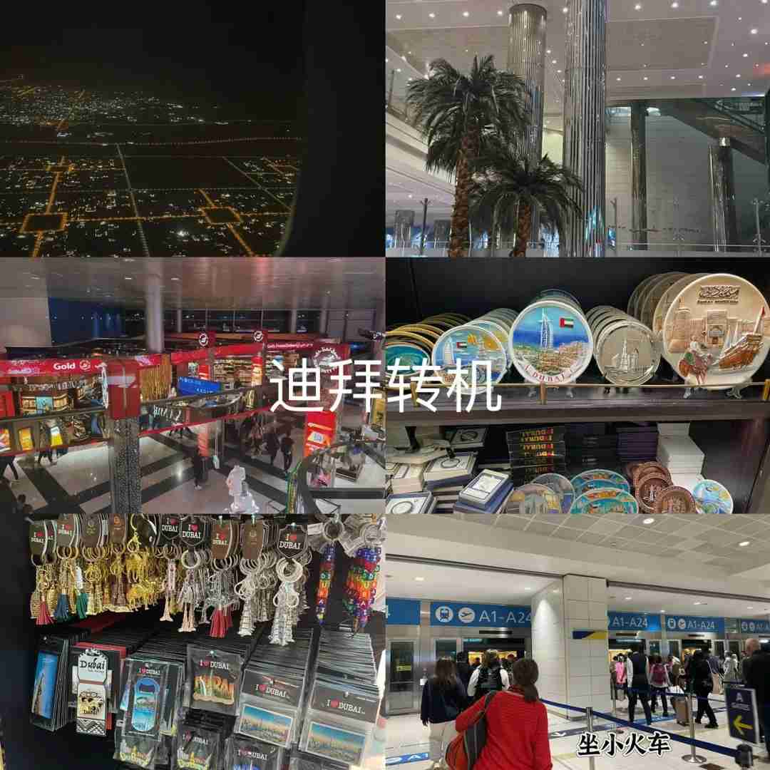 Shanghai vers São Paulo au Brésil : Guide de voyage complet pour les premiers visiteurs