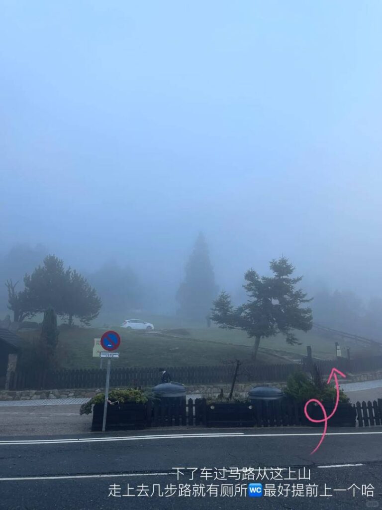 Aventuras de Caminhada Solitária: Explorando a Natureza Passo a Passo ⛰️