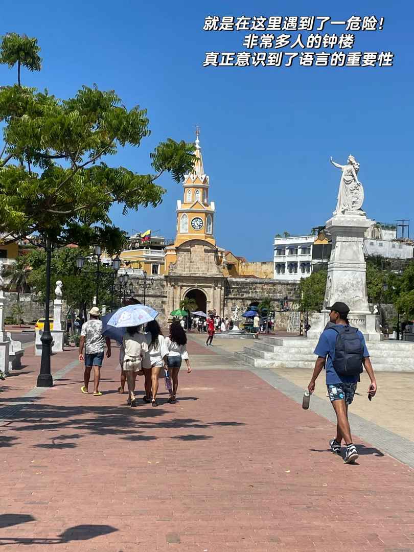 Tips for Solo Female Travelers to Appear Confident and Self-Defensive