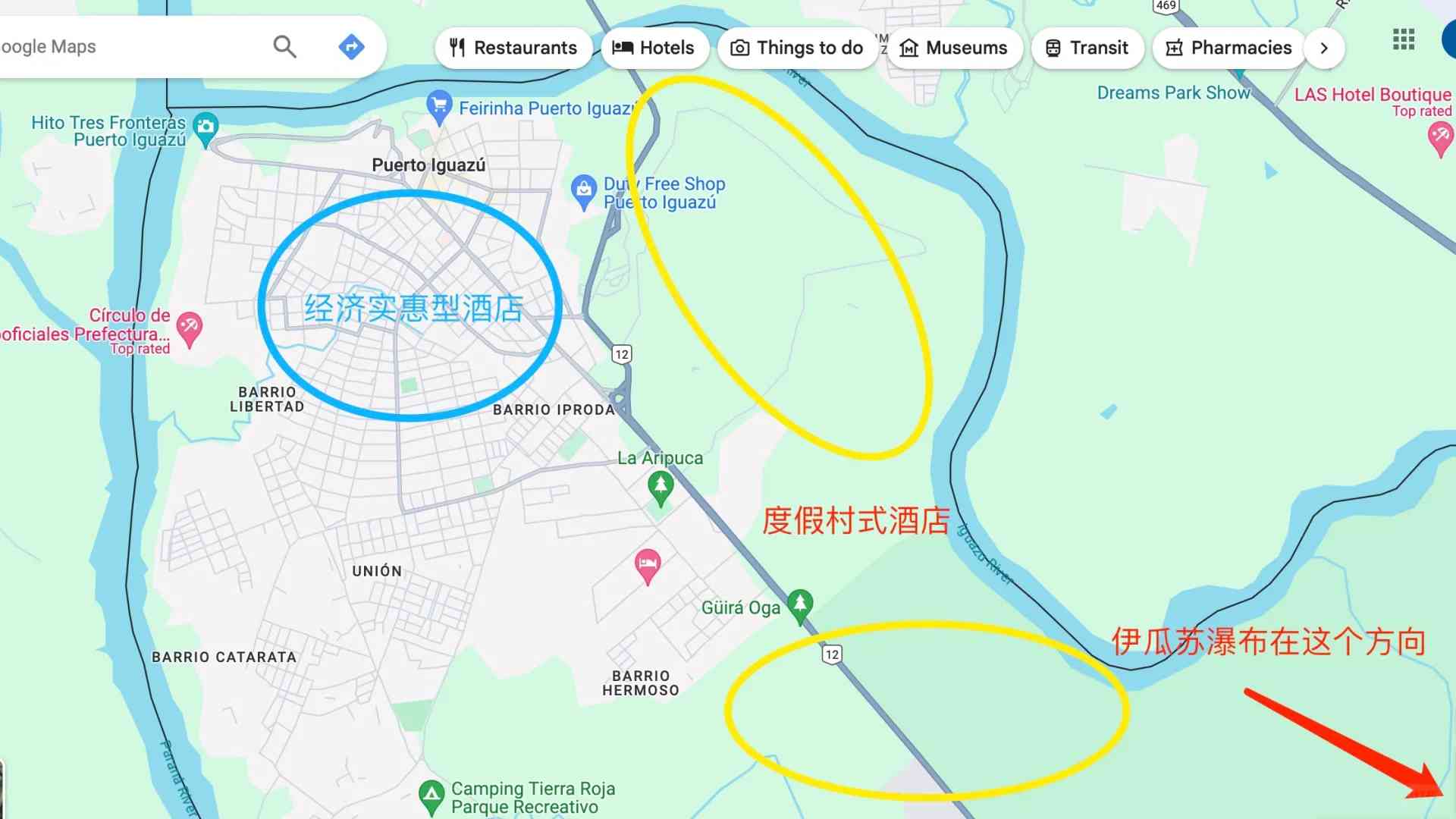 Update Argentina's Outdated Online Travel Guide for Iguazu Section