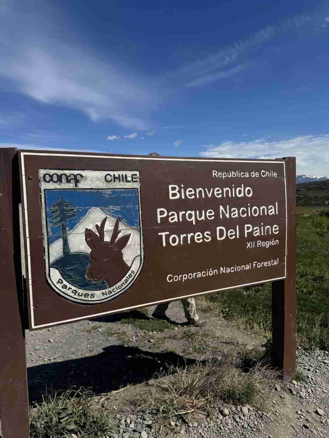 What to Do After Disembarking in Antarctica? Chile 🇨🇱 Torres del Paine Self-Guided Tour Routes