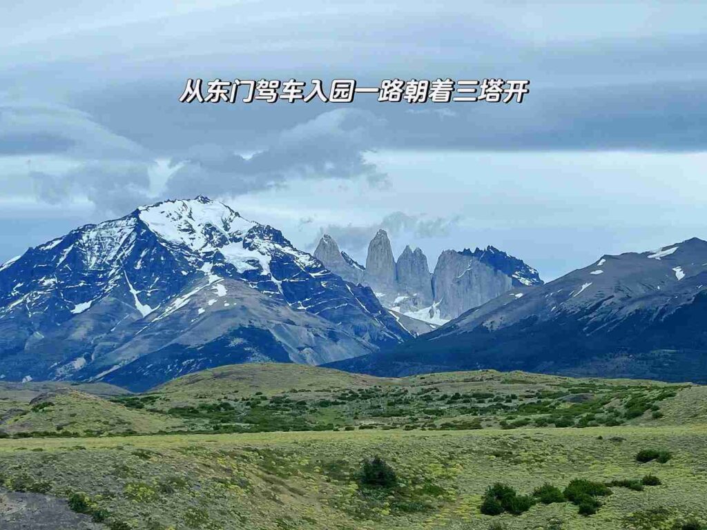 What’s the Best Budget Self-Guided Tour Route for a Family Trip in Chile Patagonia?