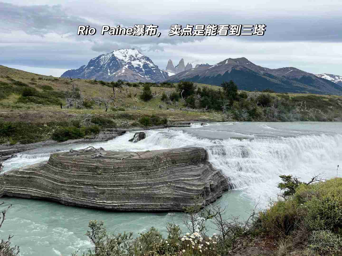 What's the Best Budget Self-Guided Tour Route for a Family Trip in Chile Patagonia?