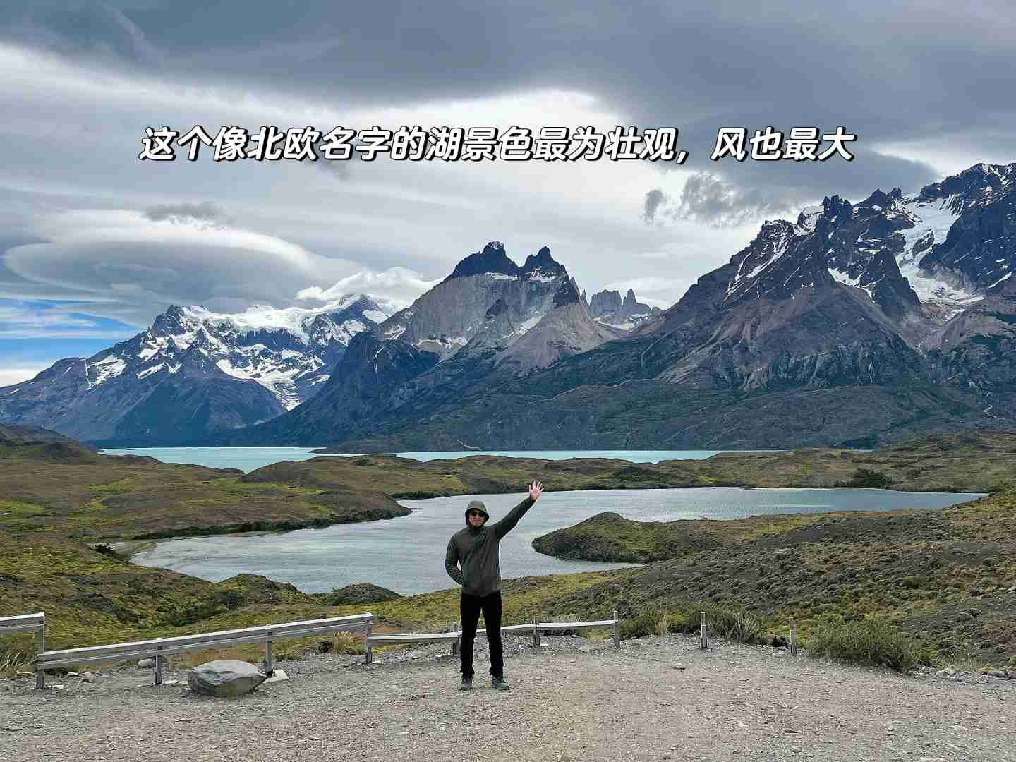 What's the Best Budget Self-Guided Tour Route for a Family Trip in Chile Patagonia?