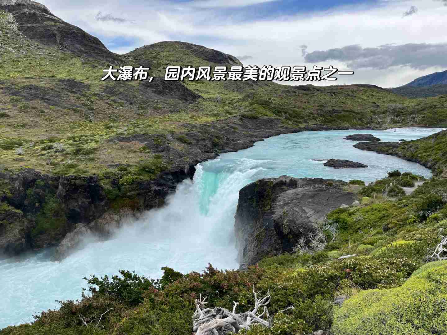 What's the Best Budget Self-Guided Tour Route for a Family Trip in Chile Patagonia?