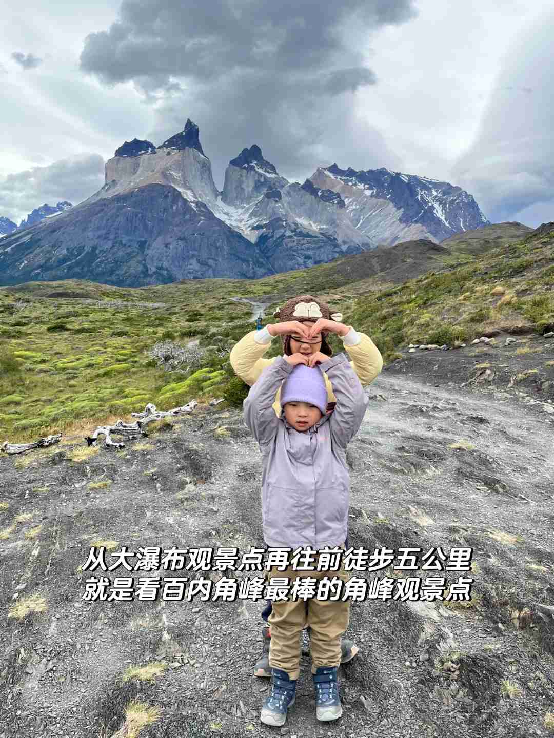 What's the Best Budget Self-Guided Tour Route for a Family Trip in Chile Patagonia?