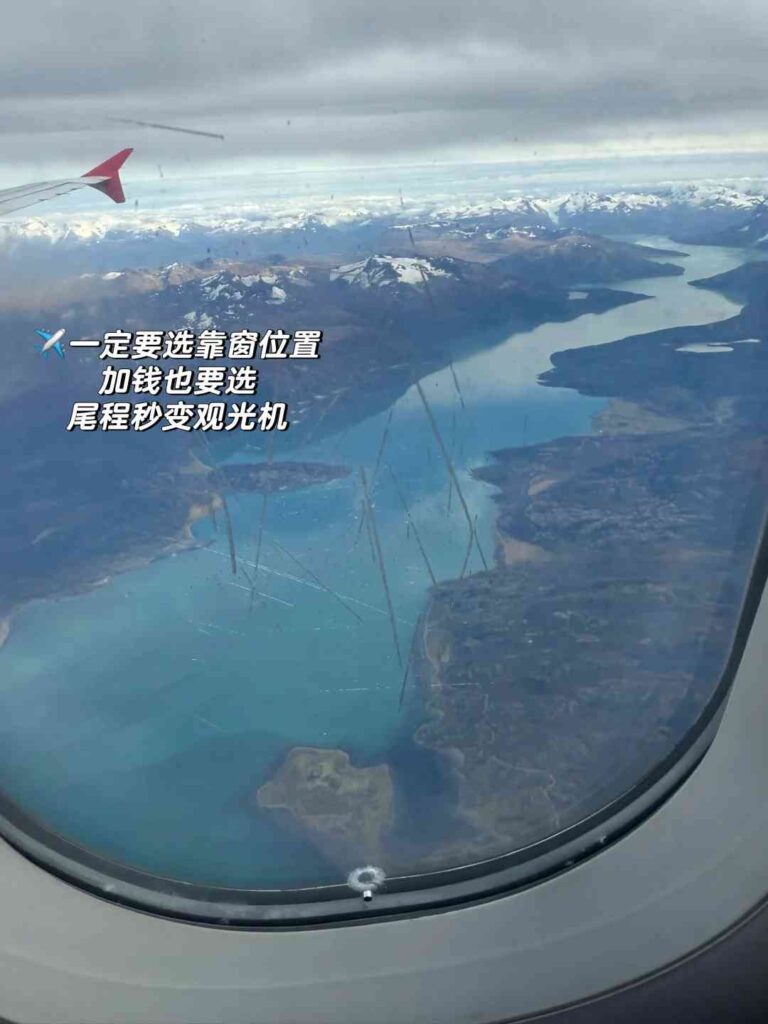What’s the Best Self-Guided Tour Route for Budget Travel in Patagonia?