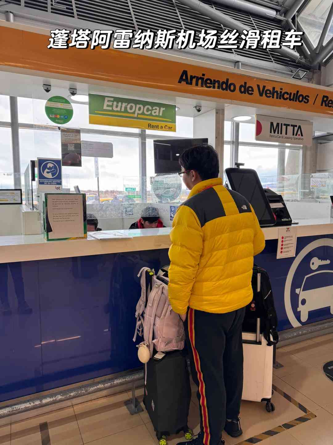What's the Best Self-Guided Tour Route for Budget Travel in Chilean Tierra del Fuego?
