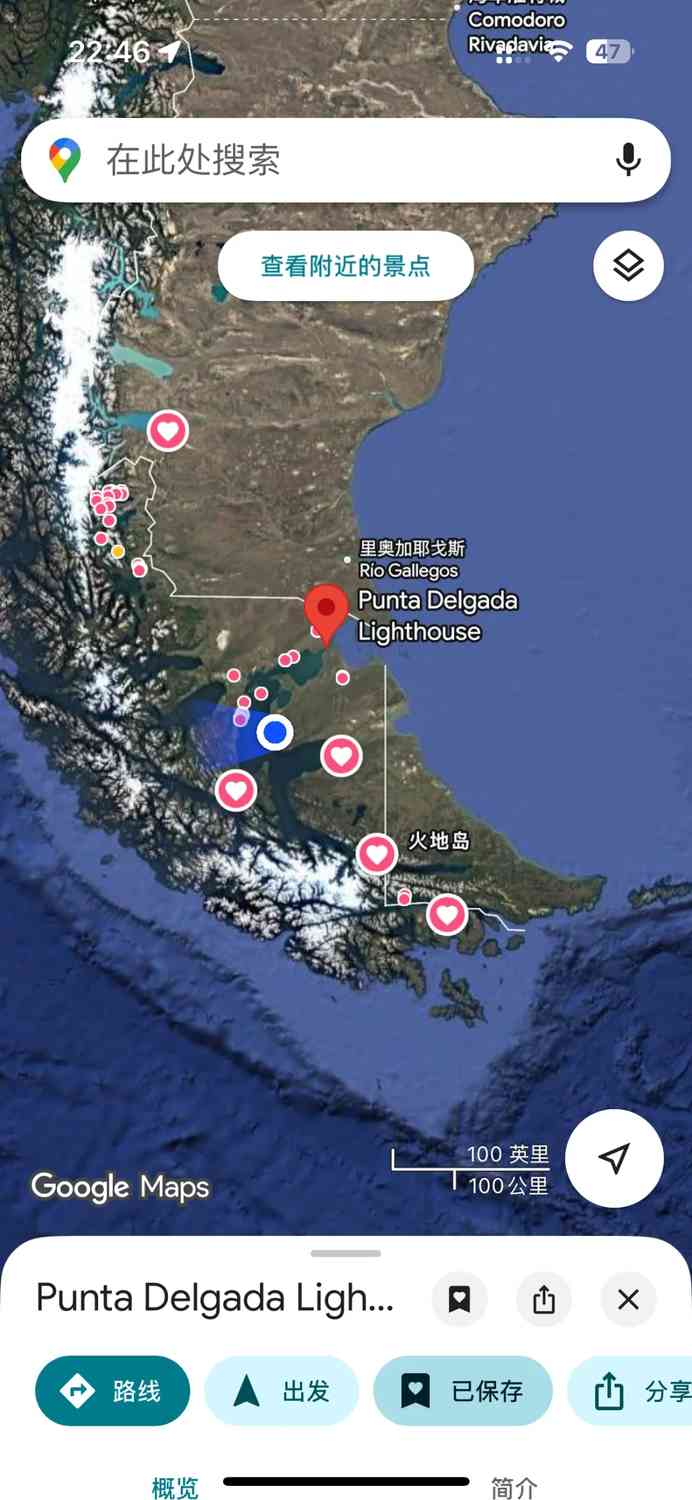 What's the Best Self-Guided Tour Route for Budget Travel in Chilean Tierra del Fuego?
