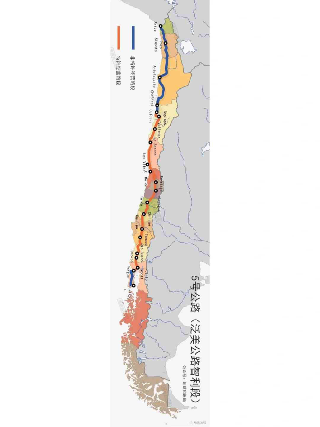 What's the Best Self-Guided Tour Route in Chile for Budget Travel?
