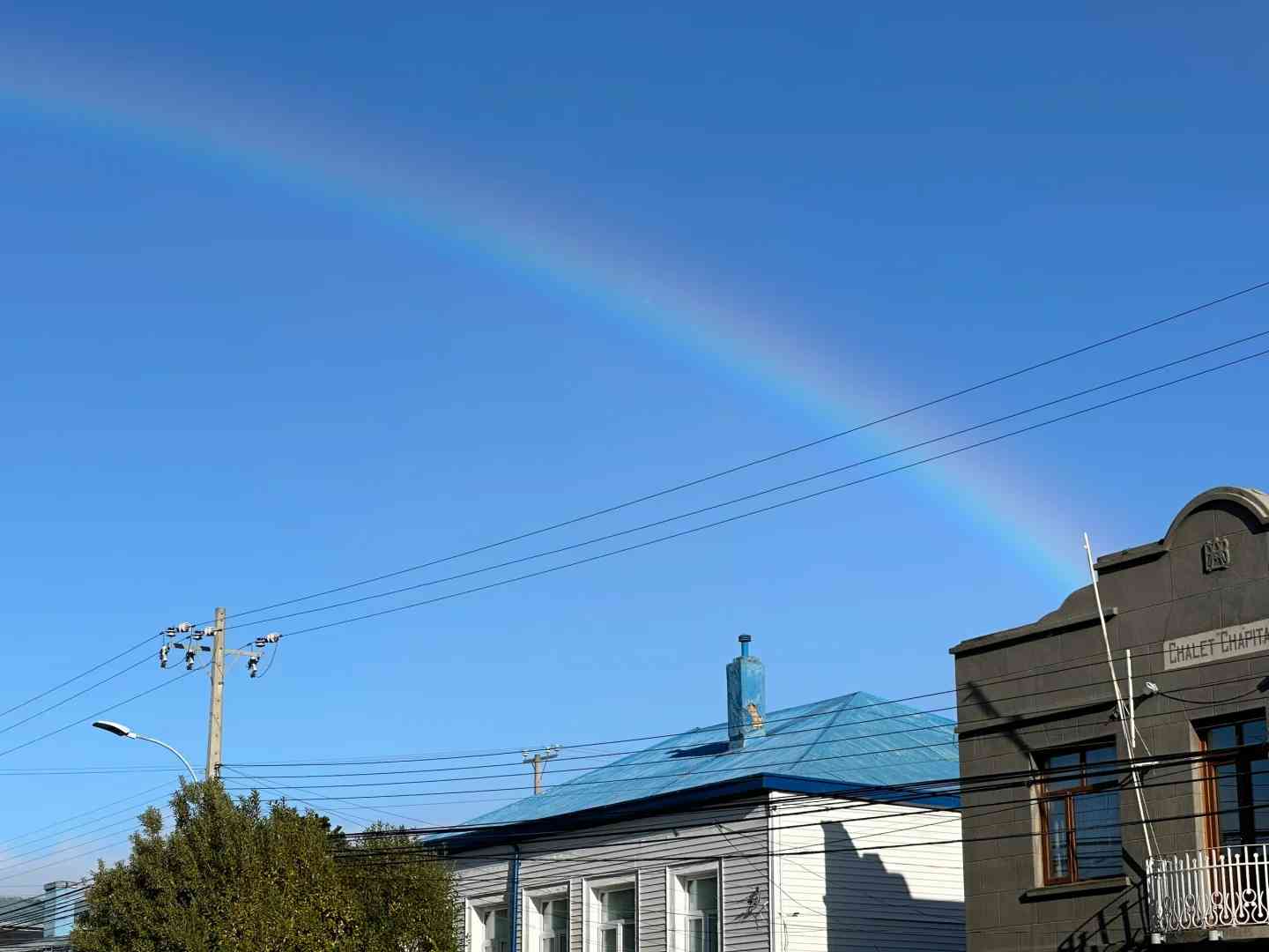 What's the Best Self-Guided Tour for Clear Skies and Rainbows in Punta Arenas?