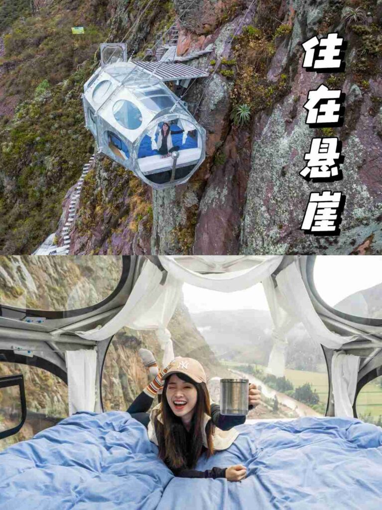 Erfahren Sie das Abenteuer: Einzigartige Klippenkapsel-Unterkünfte im Cusco-Region von Peru.
