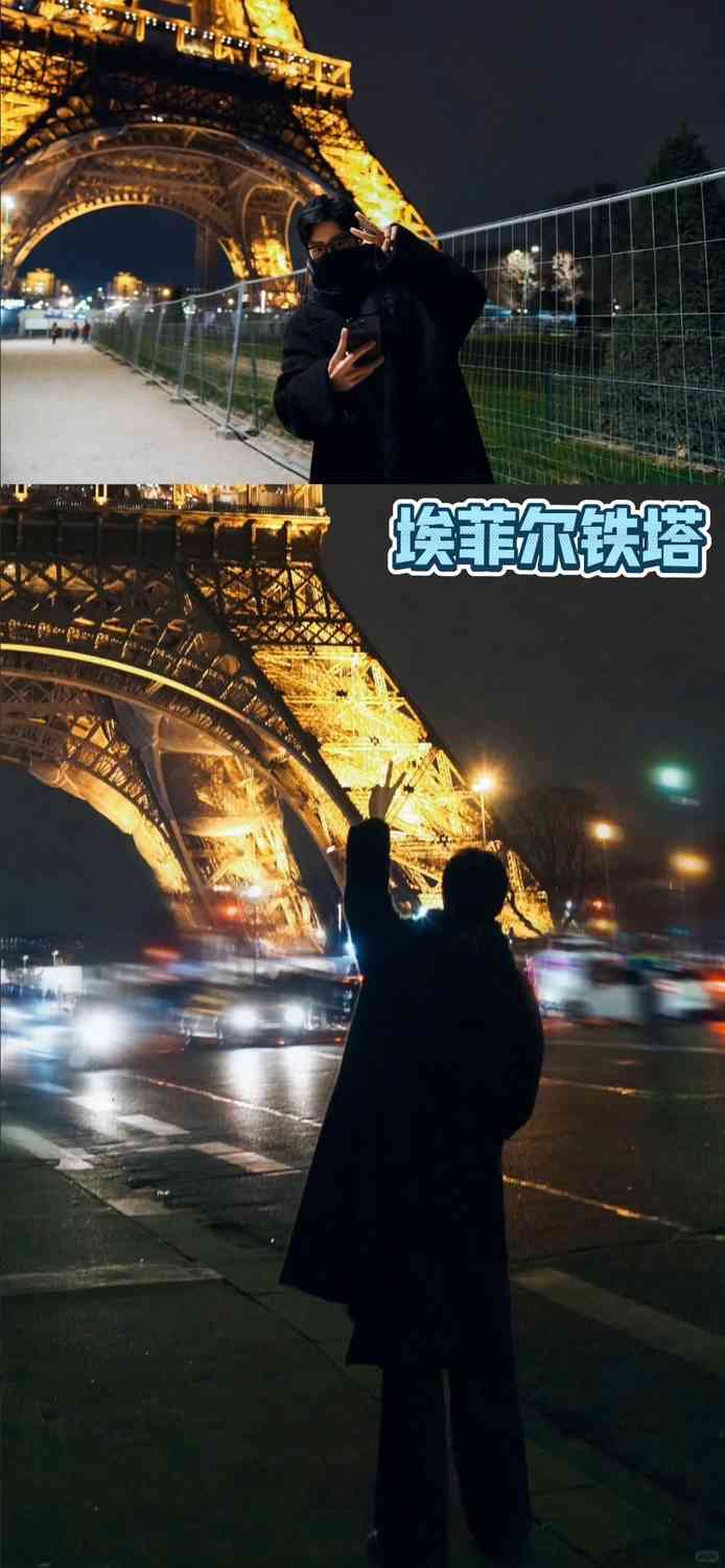 Découvrez les secrets des lieux photo à Paris de Xiao Zhan : 7 endroits cachés qui correspondent aux angles emblématiques de la célébrité