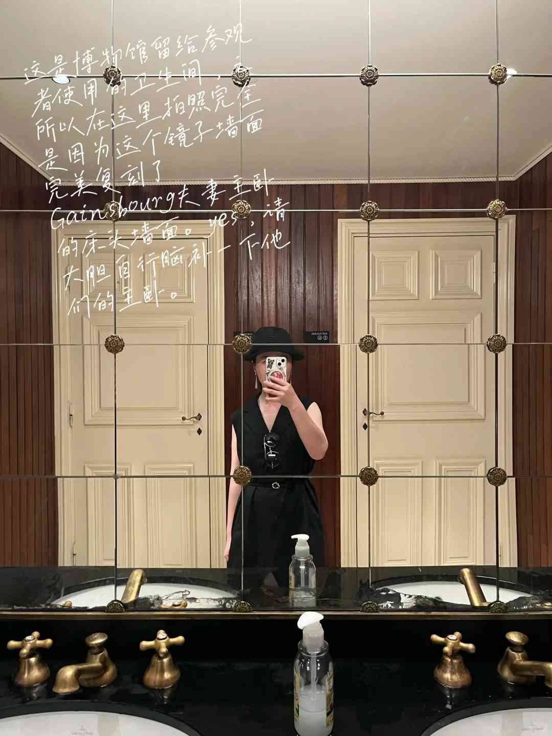 Découvrez l'expérience la plus intime d'un musée à Paris : une perle cachée fortement recommandée pour les amateurs d'art