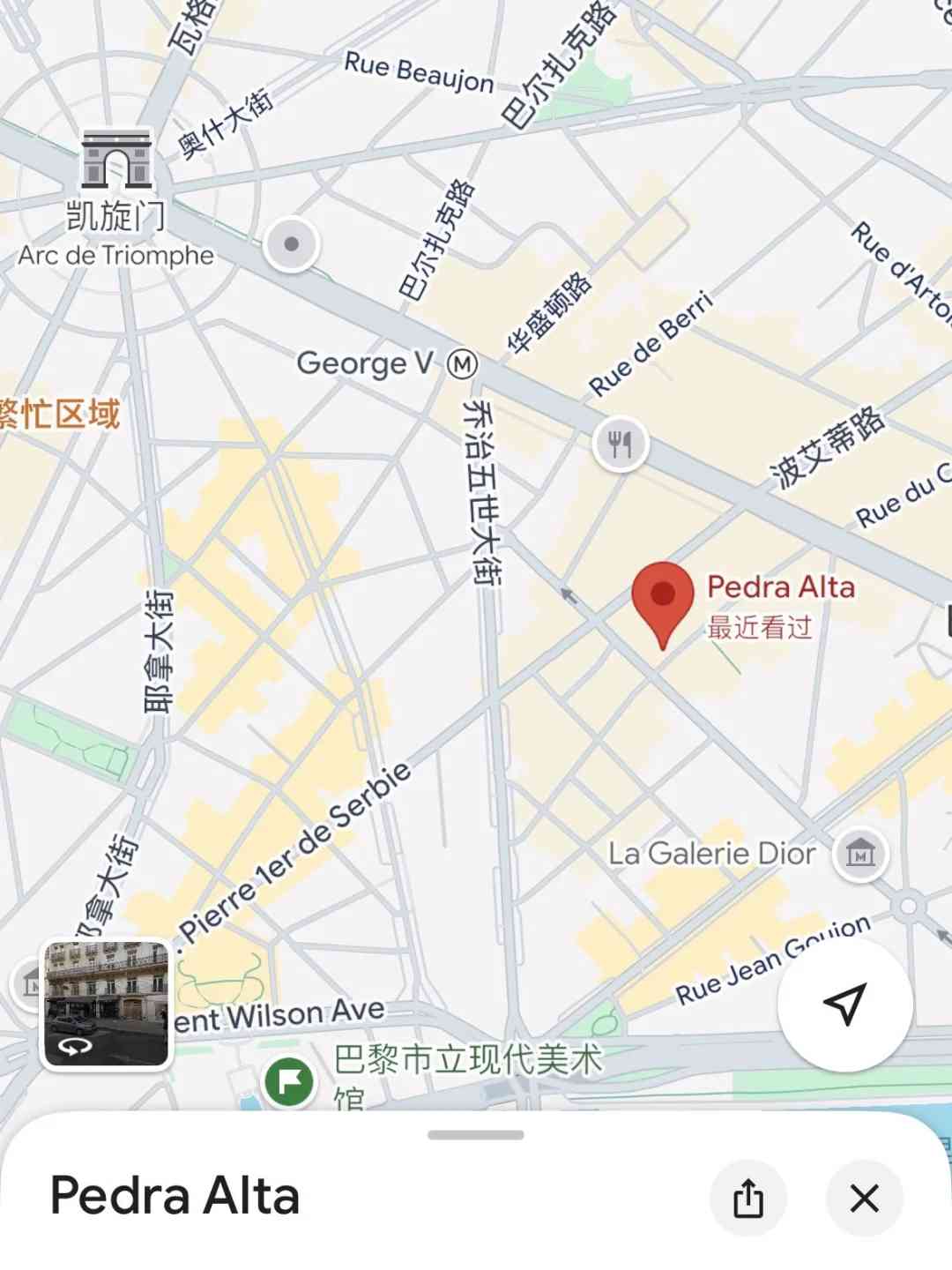 Découvrez les meilleurs fruits de mer abordables à Paris : les plats les plus économiques à essayer lors de votre prochaine visite