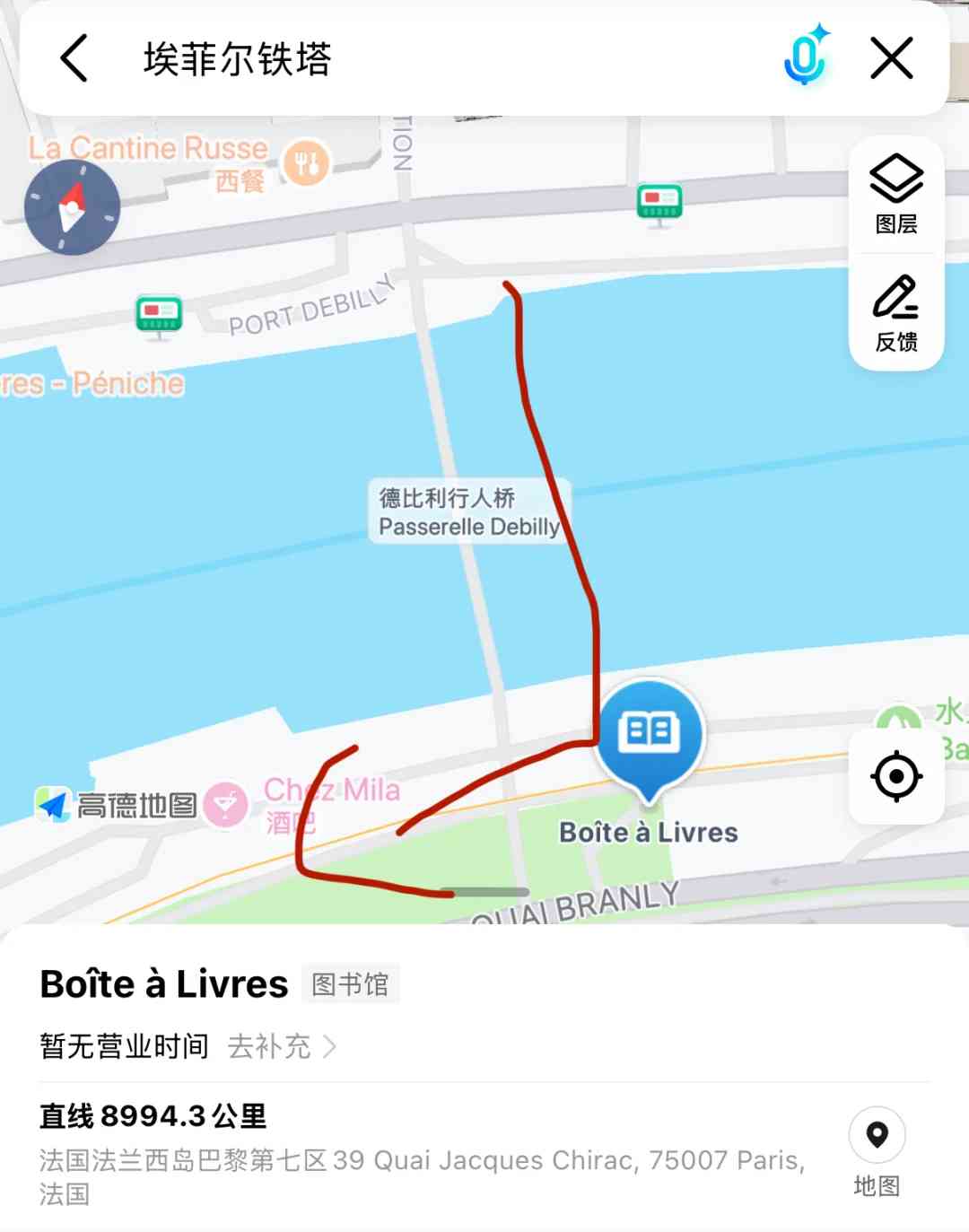 Évitez la croisière sur la Seine : conseils d'expert pour un embarquement plus rapide et un accès prioritaire