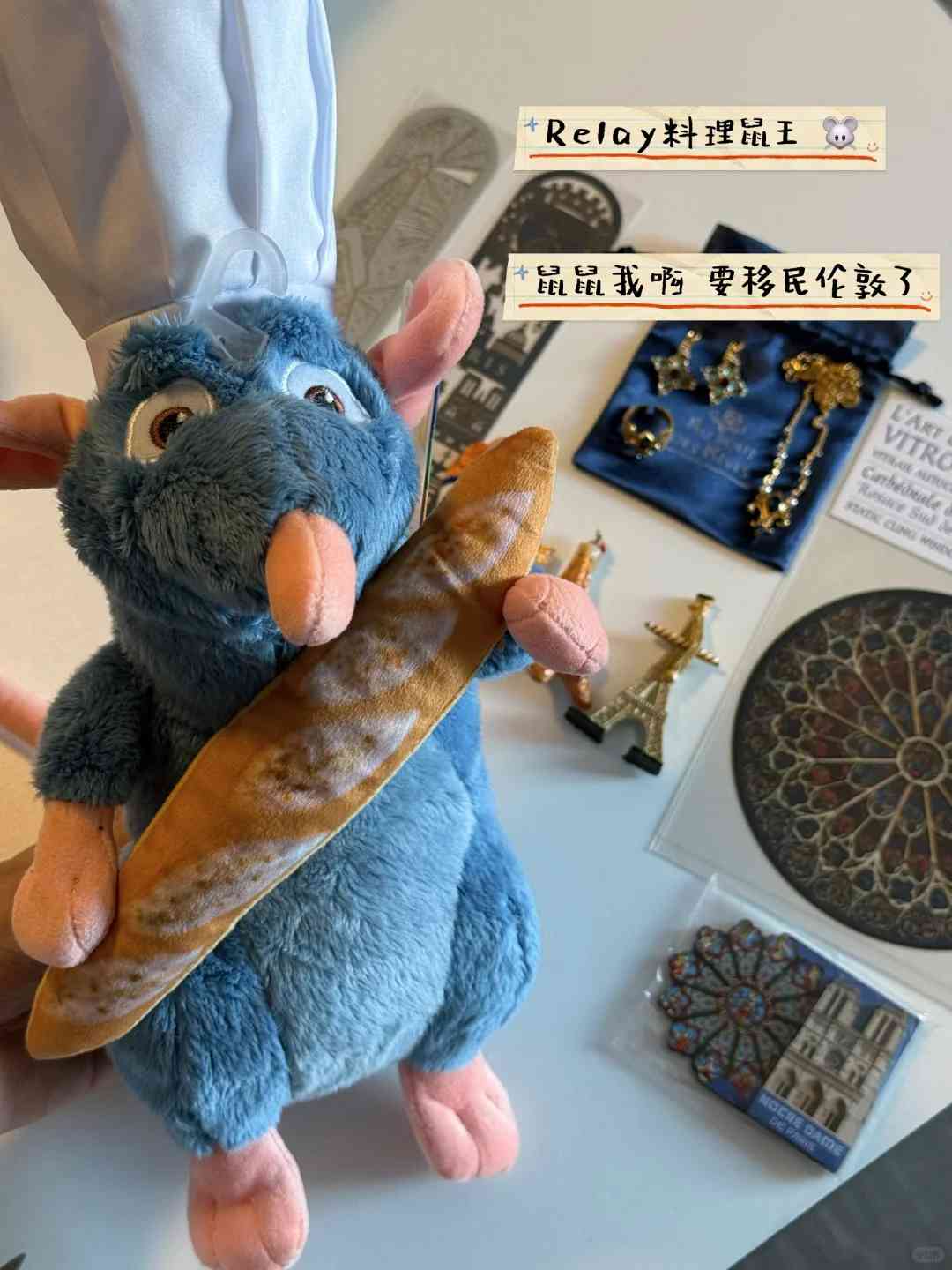 Les 10 meilleurs souvenirs authentiques parisiens : guide des cadeaux français incontournables et spécialités locales