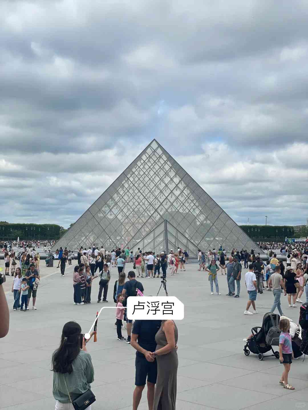 Dernière journée à Paris : visite de la cathédrale Notre-Dame, du Palais Garnier, du musée du Louvre et de la tour Eiffel